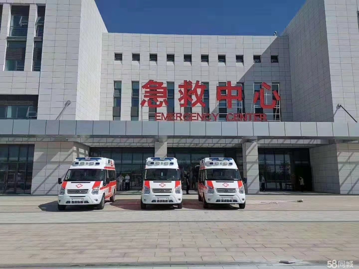 扶余市妇婴监护型护送
